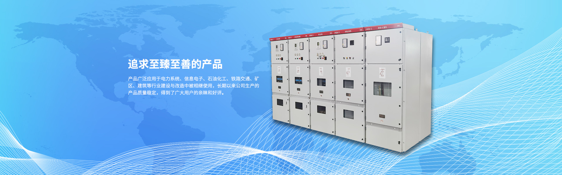 這是描述信息
