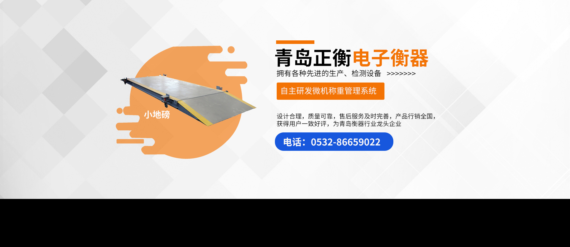 這是描述信息 這是描述信息